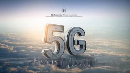 告別5G？國行首批5G手機售價公布引熱議