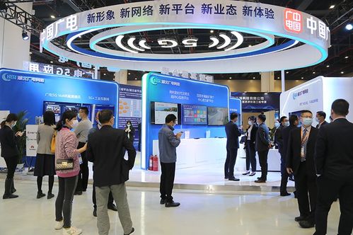 5G賦能，智聯未來 湖北廣電攜創新成果閃耀中國光博會