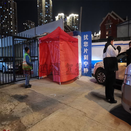 金東移動(dòng)蓬房 伸縮靈活、防雨遮陽(yáng)的理想臨時(shí)堆貨解決方案