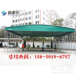 上海寶山鑫建華 專業(yè)定制，打造靈活耐用的移動(dòng)式倉(cāng)儲(chǔ)與商業(yè)篷房解決方案