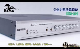 杭州音響租賃公司哪家最專業？德隆音響出租的優勢分析
